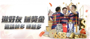 山东客场挑,战上海,逆境拼搏迎,世界杯买球,投注攻略,2026世界杯,买球技巧,赛事分析