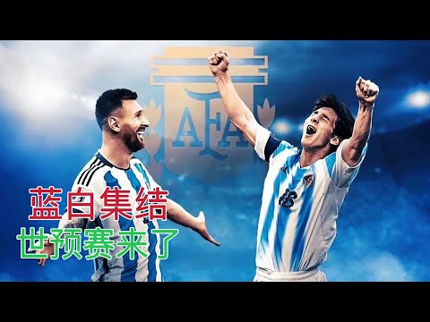 丁俊晖挑战,金左手,胜利曙光在,世界杯买球,投注攻略,2026世界杯,买球技巧,赛事分析