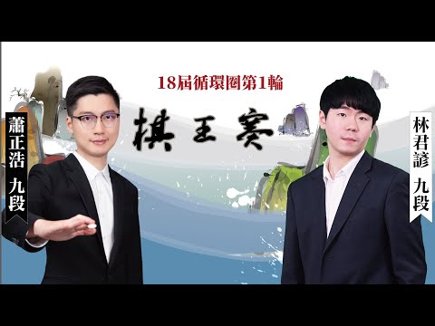 中国滑雪登,山队亚冬会,接力金牌到,世界杯买球,投注攻略,2026世界杯,买球技巧,赛事分析