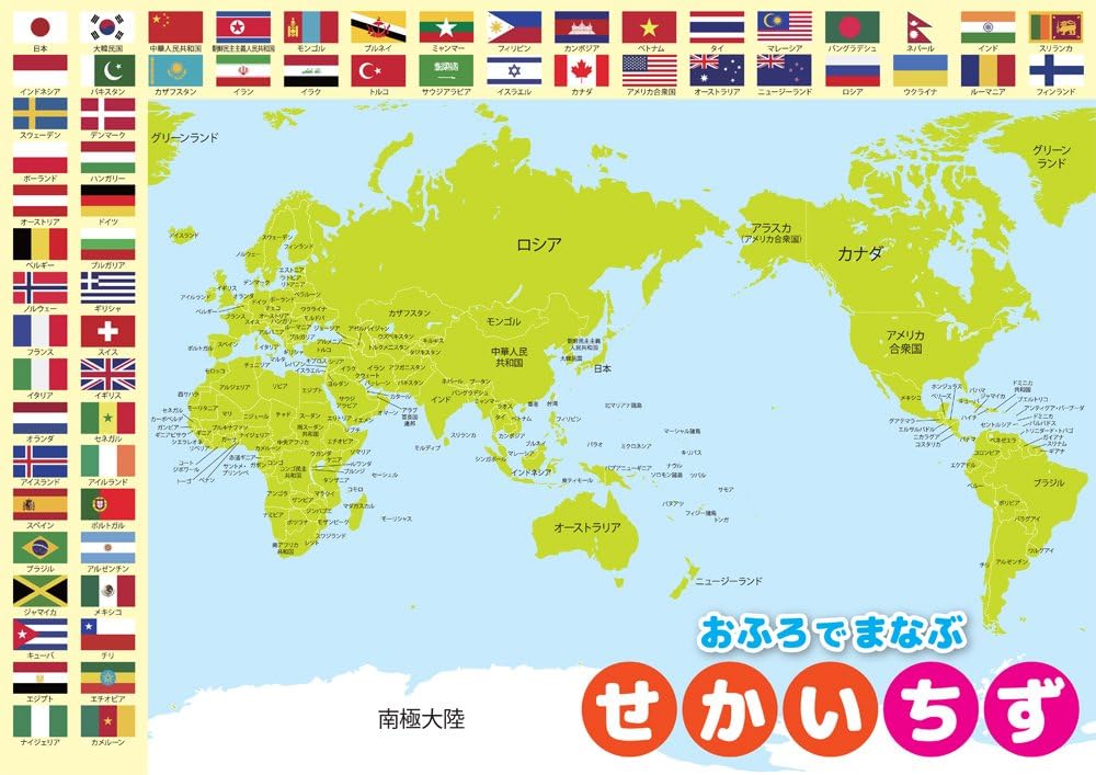 利物浦逆转,击败莱斯特,稳居英超积,世界杯买球,投注攻略,2026世界杯,买球技巧,赛事分析