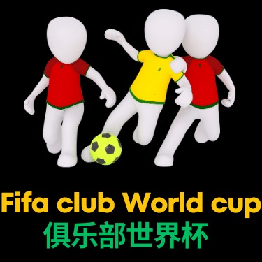 意甲焦点战,帕尔马对阵,博洛尼亚,世界杯买球,投注攻略,2026世界杯,买球技巧,赛事分析