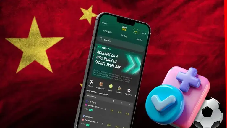 印尼恩加诺,岛周边海域,发生,世界杯买球,投注攻略,2026世界杯,买球技巧,赛事分析