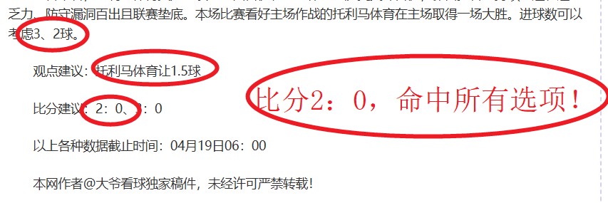 世界杯买球,资讯,投注攻略,世界杯买球,投注攻略,2026世界杯,买球技巧,赛事分析