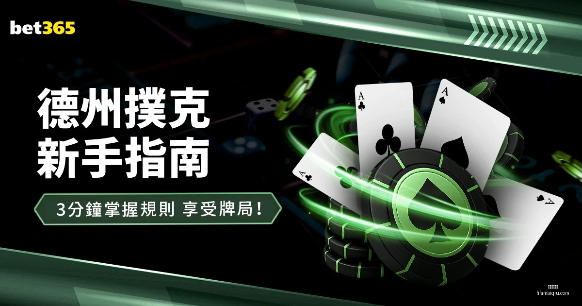 携手共绘未,光明日报同,博业体育,博业体育,博业体育平台,博业体育App,博业体育下载