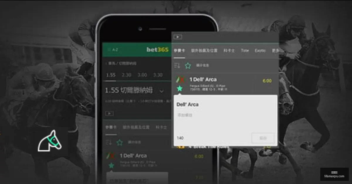 保罗,万纳与拜仁,续约,博业体育,博业体育平台,博业体育App,博业体育下载