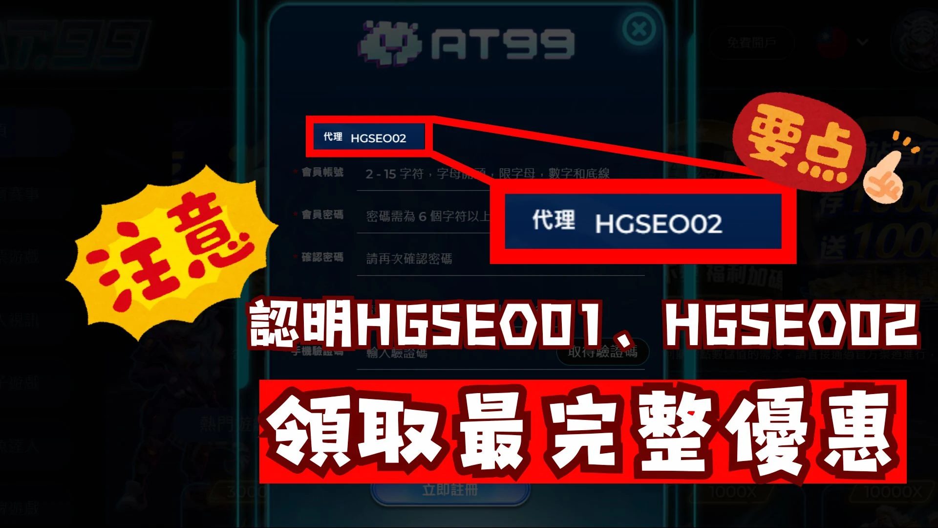 世界杯买球与世界杯买球相关问题1的核心差异是什么