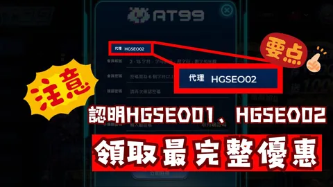 亚洲世预赛积分榜：国足排名靠后，与次席相距甚远