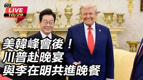 【网络新纪元跃进】我国千兆宽带用户数超2.39亿，高速网络基础稳固升级！