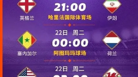 门兴放走索默加盟拜仁，小舒梅切尔转会拜仁未果