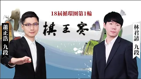 中国滑雪登山队亚冬会接力金牌到手，再获一金！