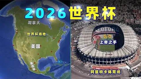 李璇解读：中超“土帅之争”浙江队领跑，四强中哪队将首位迎本土教练？