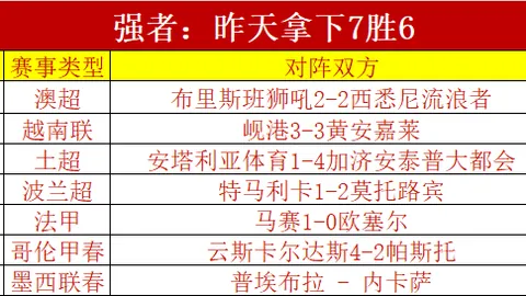 “全国人大法工委发言人详解民营经济促进法立法动态”