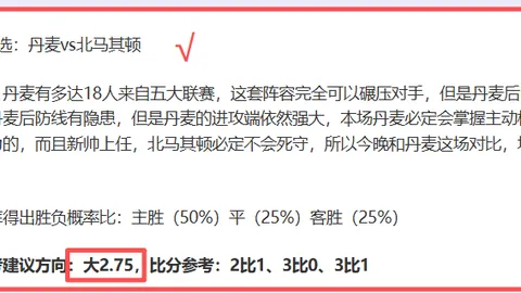 哈萨克斯坦司机新航标：霍尔果斯