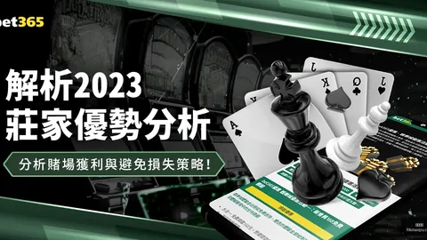 杨政体测视频引发关注：第二组跑步慢7秒，后续大腿受伤，成绩反差大